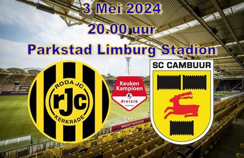 Roda JC - Cambuur